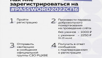 0j4zeZsBHyFFR1tTO7Gltdwnra3XJpeY7p6toUCSD lZptUwMrVd42 q87SqMsycjfgNguyqOmy6hrwv1vp716e