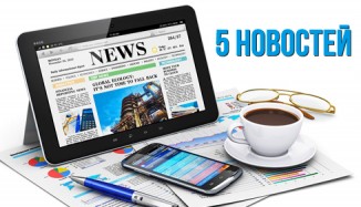 5news site