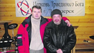 volodya