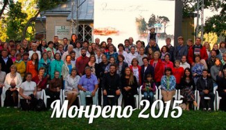 monrepo2015