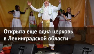 new-ch-lo-1