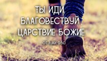 year for_jc