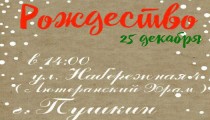 654лор654