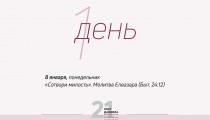 CtnhuO74r6k