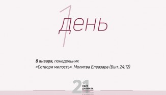 CtnhuO74r6k