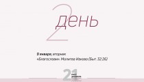 pbIzCRhzi o