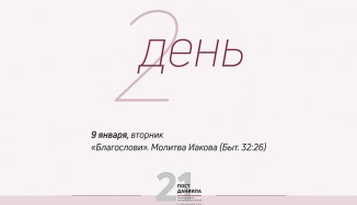 pbIzCRhzi o