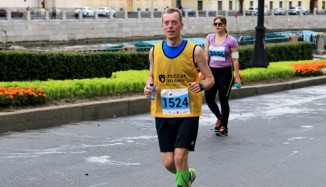 marafon 2