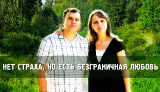 svidvo