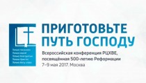 рплооь мсго ьр