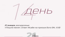 unD6BwMeo9Mееееее