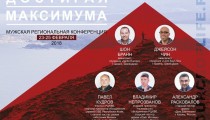 wMJwVMaxu60