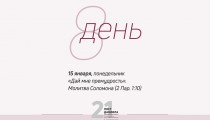 Z35QNQlK6Zw